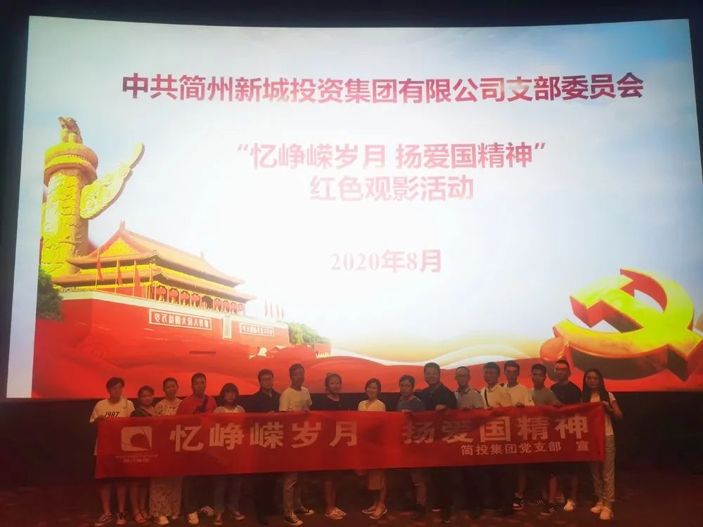 欧博ABG·(中国)集团首页