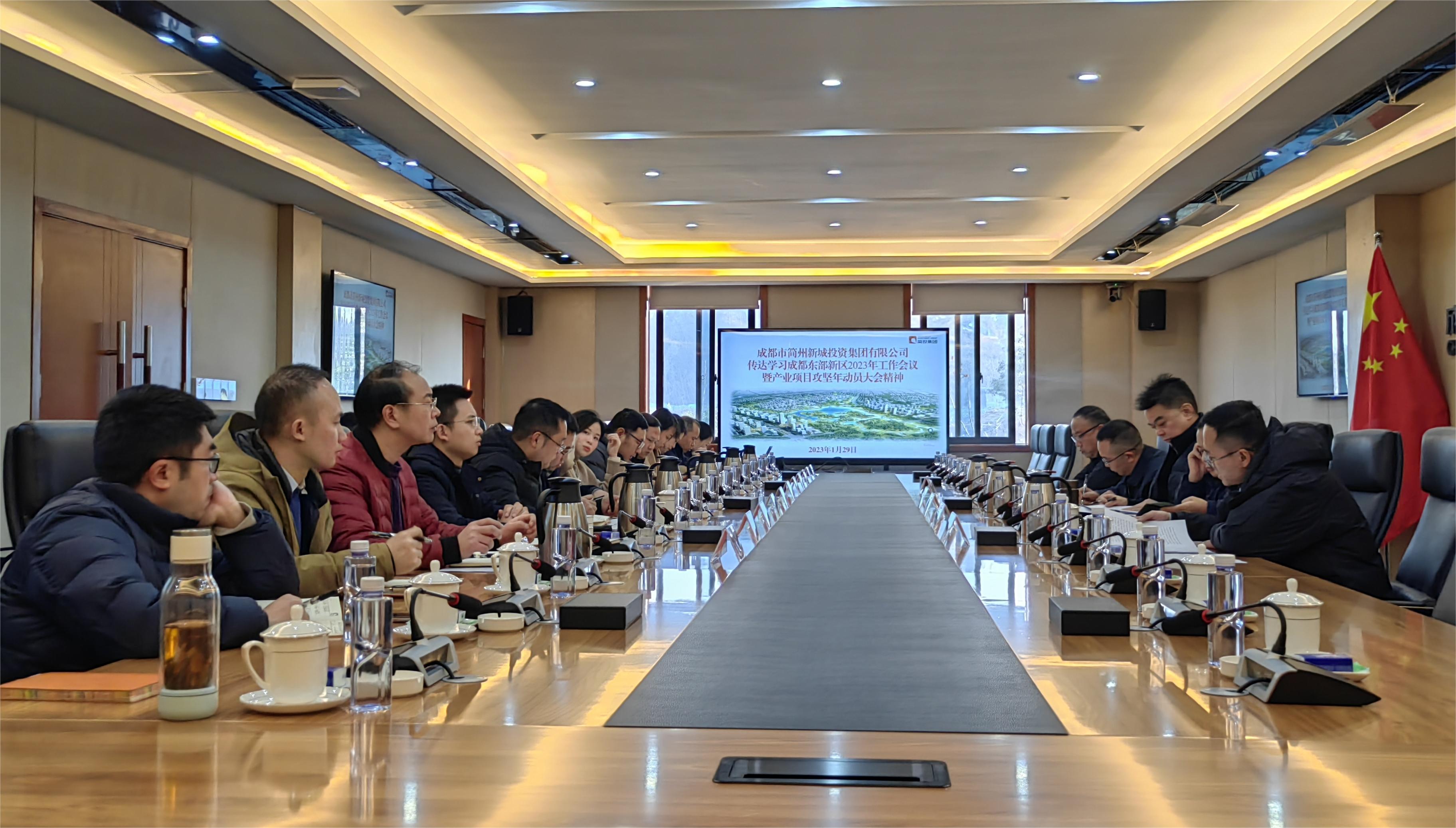 20230131112905558 欧博ABG·(中国)集团首页