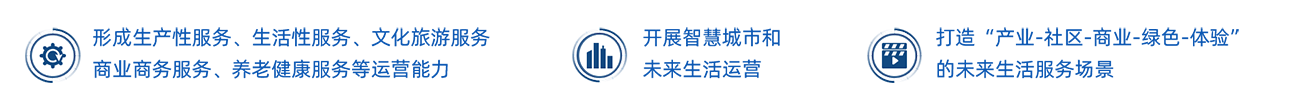 欧博ABG·(中国)集团首页